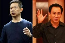 （详细教程）甘南藏族自治州自治州_哔哩哔哩-2